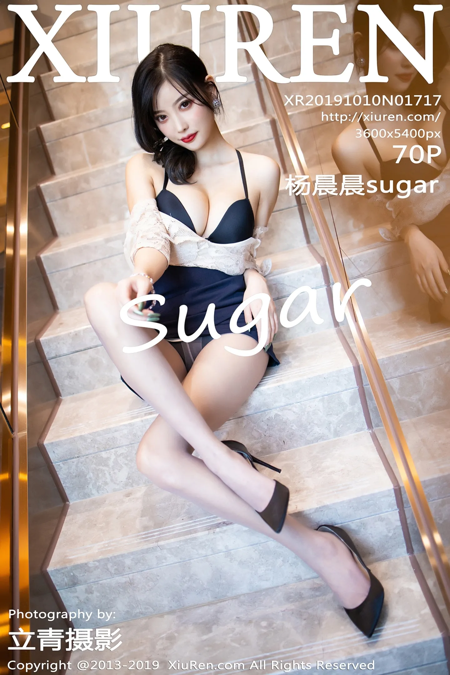 [XiuRen秀人网]No.1717_女神杨晨晨sugar优雅吊裙配肉丝裤袜秀完美身材销魂诱惑写真70P-秀人网 - XiuRen.Pro